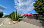 Lokacija: Pomurska, Lendava, Petišovci
