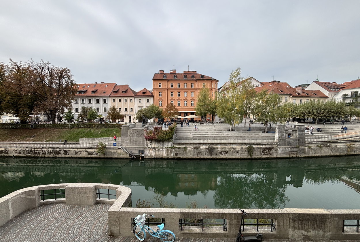 Lokacija: Ljubljana mesto, Center, Center