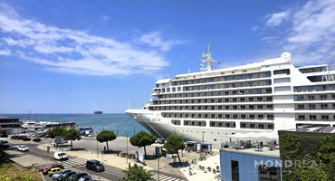 Lokacija: Obalno - kraška, Koper, Center
