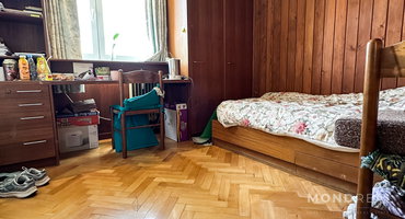 Lokacija: Ljubljana mesto, Bežigrad, Bežigrad