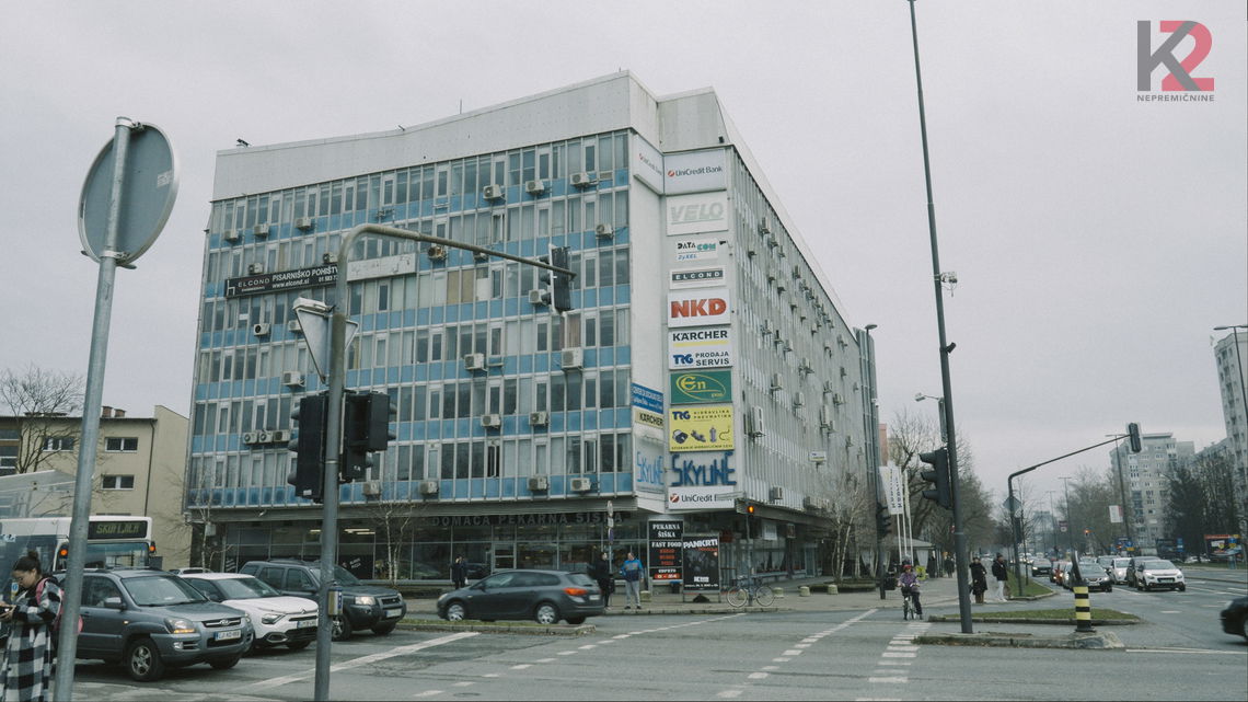 Lokacija: Ljubljana mesto, Šiška, Šiška