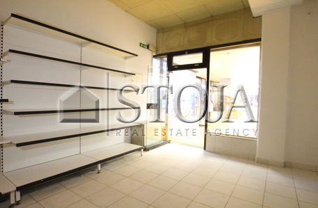 Location: Ljubljana mesto, Moste-Polje, Fužine