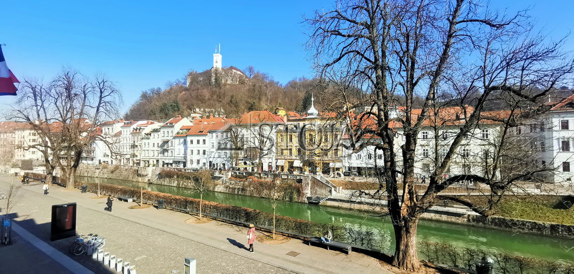 Lokacija: Ljubljana mesto, Center, Center