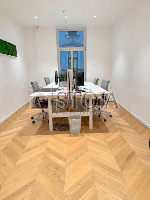 Lokacija: Ljubljana mesto, Center, Center