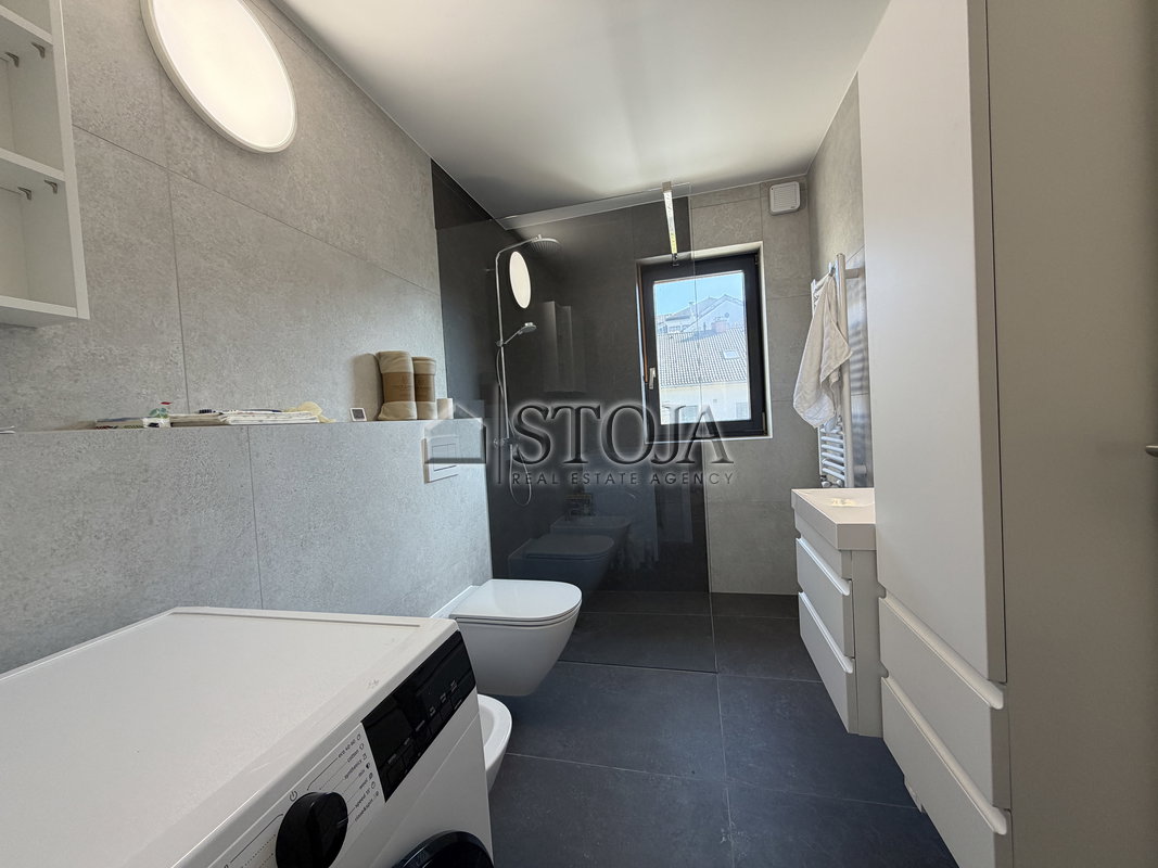 Location: Ljubljana mesto, Šiška, Podutik