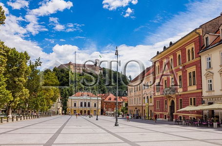 Lokacija: Ljubljana mesto, Center, Center