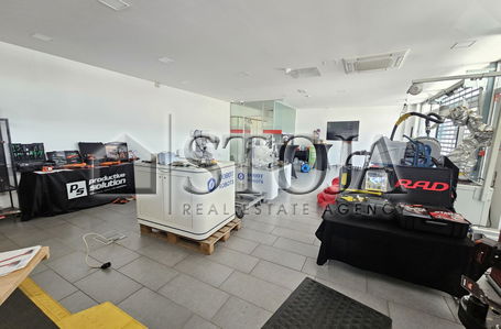 Location: Ljubljana mesto, Vič-Rudnik, Rudnik